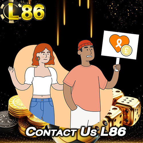 About Us